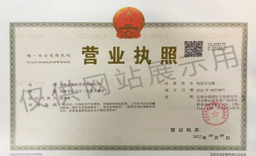 微信截图_20241205090400.png